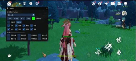 蛋仔派对透视显道体验版：iOS辅助揭秘游戏胜利关键